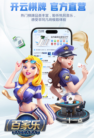 www.hth.comapp下载 乒乓球台面如何削球的