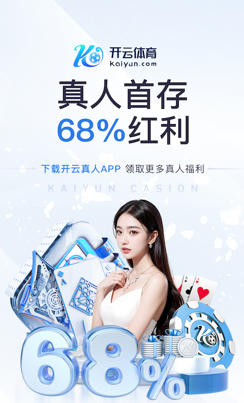 www.hth.comapp下载 乒乓球台油漆味散不掉
