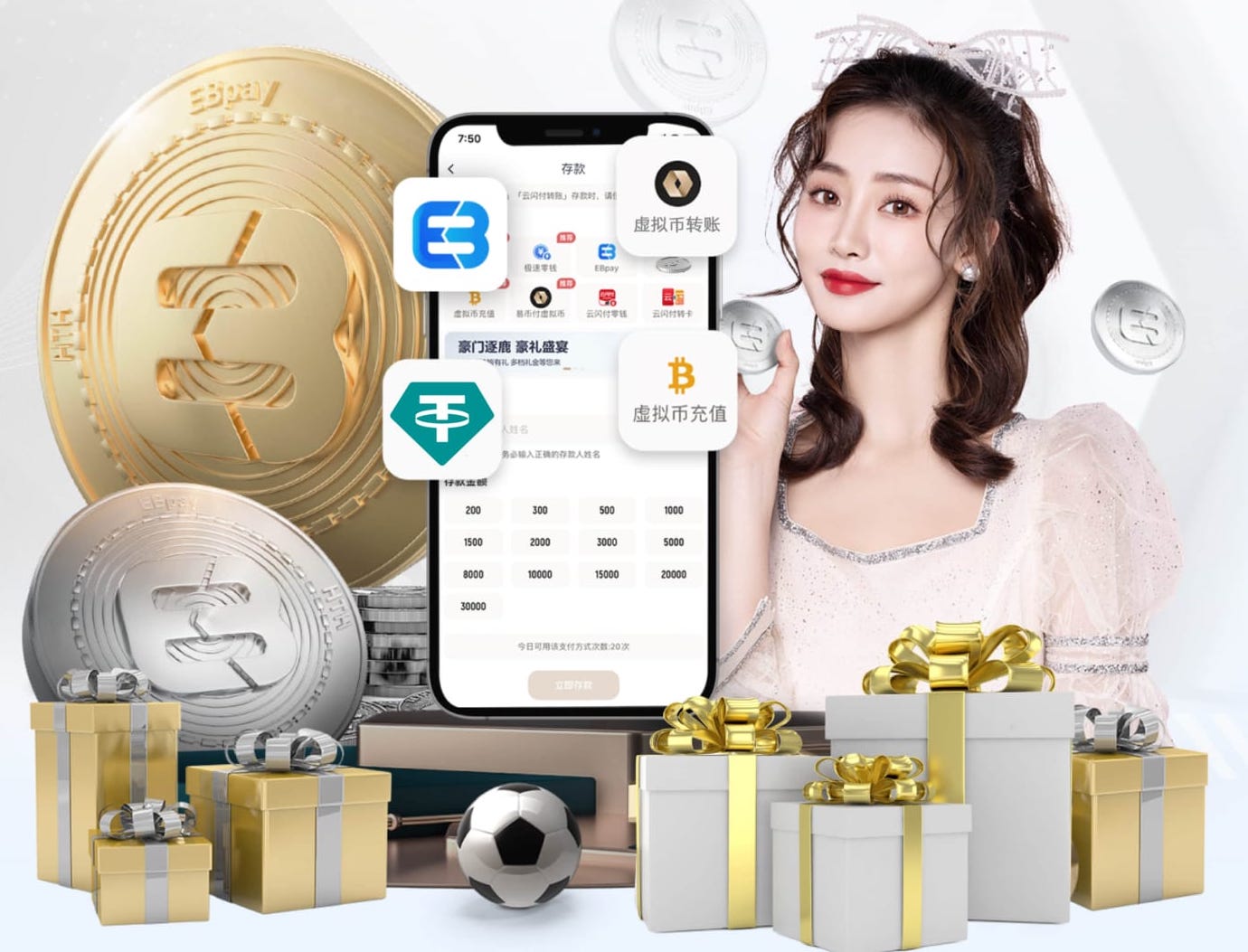 www.hth.com 永济室内健身工具